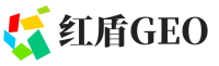 永清县红盾GEO
